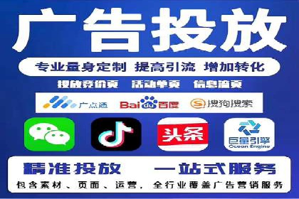 头条信息流营销案例精选