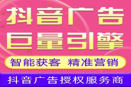 提升sem百度竞价效果的关键因素与案例分析